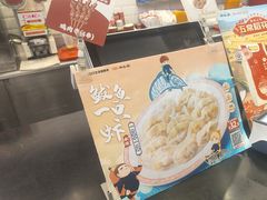 -和合谷(北京市王府井百货大楼店)