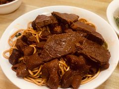 -老余家面馆