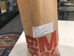 -麦当劳(花园北路店)