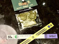 青铜面具抹茶酥-Seesaw Coffee(环贸iapm店)