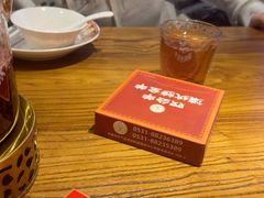 -清真·双公羊·馕坑烤全羊(奥体店)