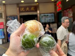 -沈大成(南京东路店)