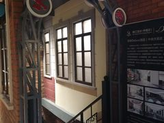 -那些年记忆烧烤