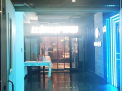 -比格比萨自助(宋家庄店)