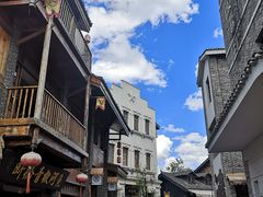 -天河潭旅游度假区