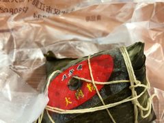 -五芳斋(中山大道总店)
