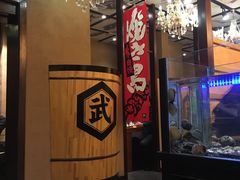 -千代武日本料理(爱建店)