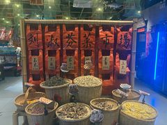 -刘淑芬·活鱼铁锅炖(北京首店)