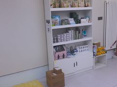 -达爱动物医院·犬猫分区·CT·复杂眼科(远洋山水分院)