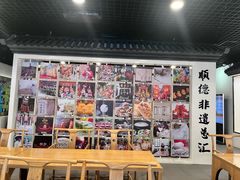 -周大娘牛乳(旧寨古村总店)