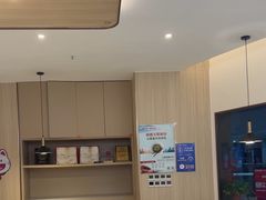 -宴全牛粤来越牛潮汕鲜牛肉火锅(海州万达广场店)
