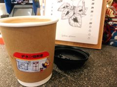 -沪水焙煎室(淡水路店)