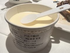 -大铁勺新津菜(迎水道店)
