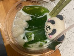 -大龙燚火锅