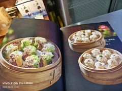 -都一处烧麦馆(前门店)