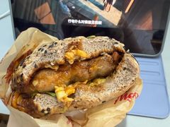 -Tims天好咖啡·贝果(锦江国金中心店)