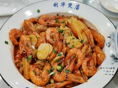 -利华煲店(桐乡河滨小区总店)