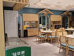-绿草地·湘菜(悦方ID mall店)
