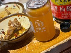 -老天桥蛙炉火锅(姑苏总店)
