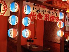 -焱岛烧肉·活鳗炙烤(晋江万达店)