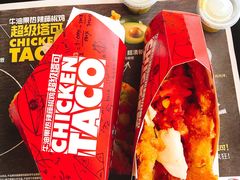 -肯德基(常熟万达店)