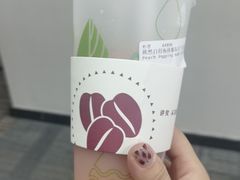 -COSTA COFFEE(武汉天地店)
