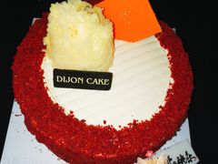 -第戎蛋糕(南开大悦城店)