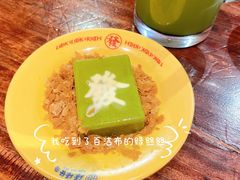 -碌碌发·东南亚风味烧烤档(体育西店)