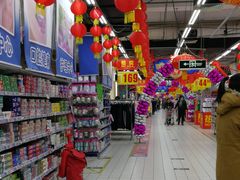 -物美大卖场(玉蜓桥店)