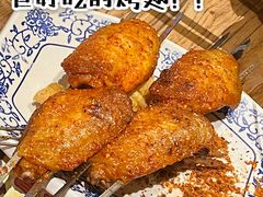 -串大叔炭火烤串·鸡西大冷面刀削面(总店)