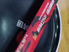 -小红烤翅(傅厚岗店)
