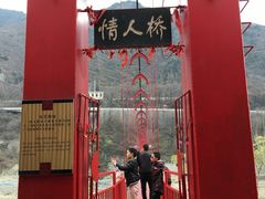 景点-汉中石门栈道景区