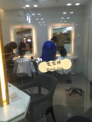 大厅-Kraemer Paris  苏豪路易士·嘉玛发廊