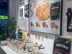 -曲奇童话(尖沙咀店)