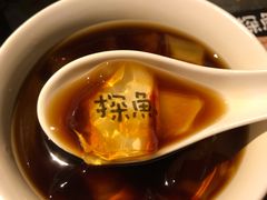 -探鱼·鲜青椒爽麻烤鱼(中天广场店)