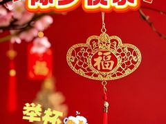 -潘家园(地铁站)