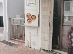 -安德鲁饼店(总店)