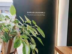 -东信·和创园
