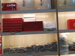 -陈建平麻花(磁器口总店)