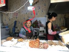 -辽B·小串(总店)