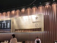 -星巴克臻选(南宁万象城店)