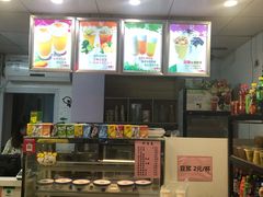 -OL’s Cake鲜荟千层(东风中路店)