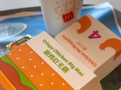 -麦当劳(中山大道中店)