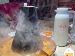 -东镇老火锅(长春路首店)