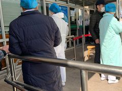 -复旦大学附属华东医院(闵行门诊部)