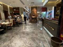 大堂-毛家湾公馆(东圃店)