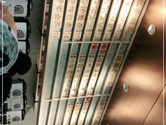 -眷茶(赛格国际购物中心店)
