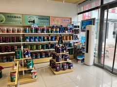 -立邦(三奇环渤海店)