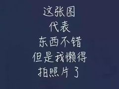 -抱抱地球咖啡馆(国家海洋博物馆店)