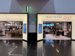 -维也纳国际机场